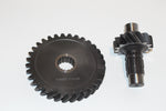 Kawasaki KRX 1000 Gear Reduction